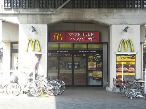 40abb872.jpeg