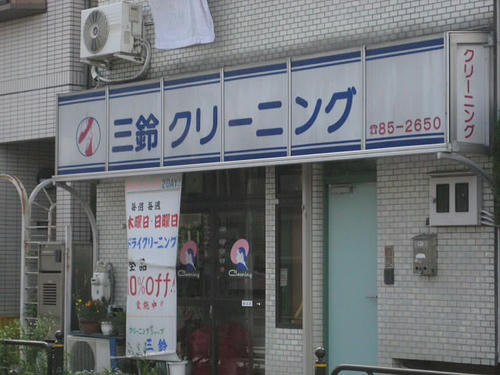 28f05737.jpeg
