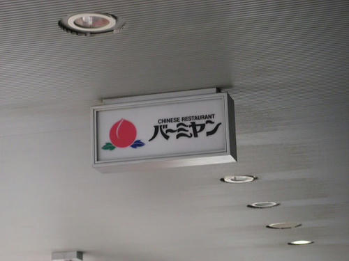 cd2d6216.jpeg