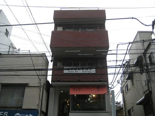 b0996363.jpeg