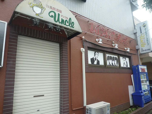 P1850677.JPG