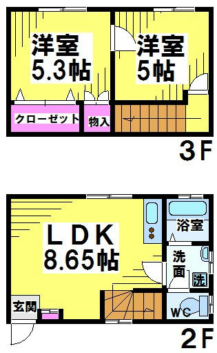 44252988.jpeg