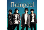 flumpool.jpg