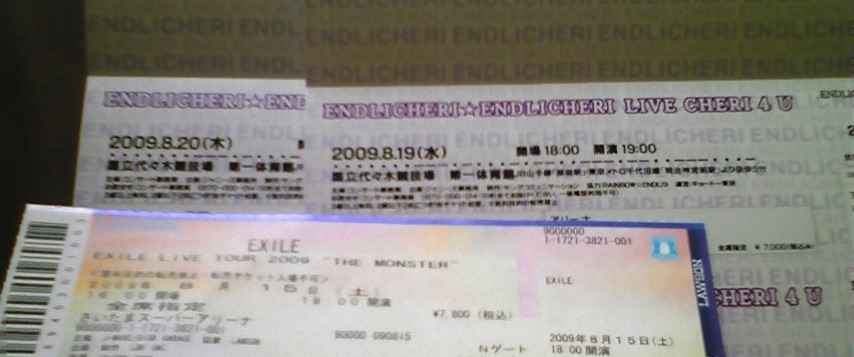 http://blog.cnobi.jp/v1/blog/user/5d9fdd854f87dd53cfecc3325c273f66/1250217004