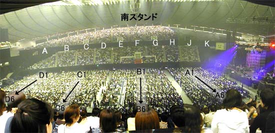 画像ファイル "http://blog.cnobi.jp/v1/blog/user/5d9fdd854f87dd53cfecc3325c273f66/1250218745" は壊れているため、表示できませんでした。