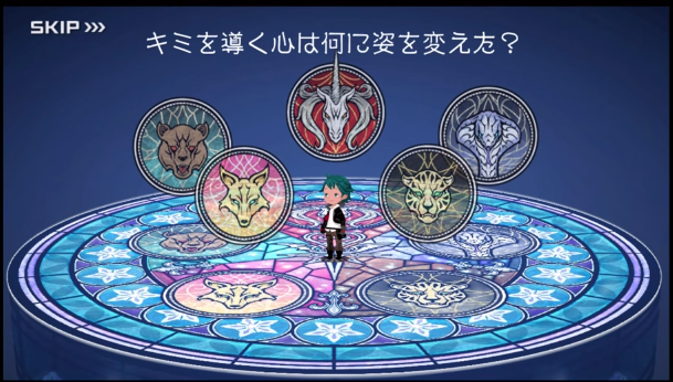 Khux Part1 ここ