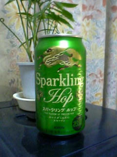 スパークリングホップ