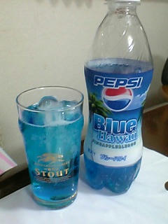 08.06.13pepusi.jpg
