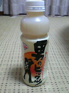 08.06.20bikkuru.jpg