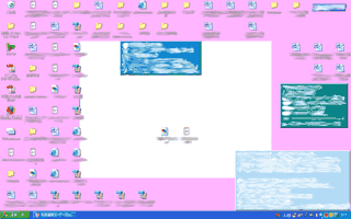 08.07.16desk.gif