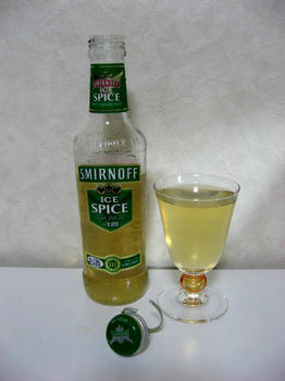 08.08.09beer.jpg