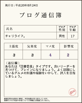 08.08.24tushinbo_img.rb.png