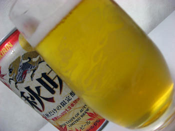 08.08.27beer.jpg