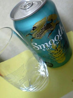 08.09.16beer.jpg