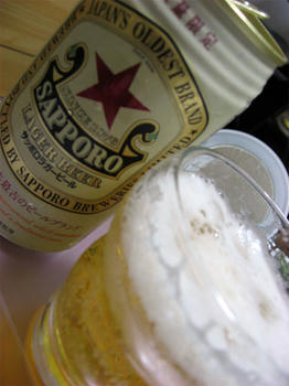 08.10.15beer.jpg