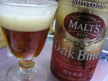 08.10.16beer.jpg