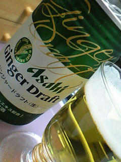 08.10.22beer.jpg