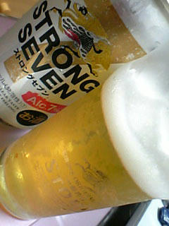08.10.23beer.jpg