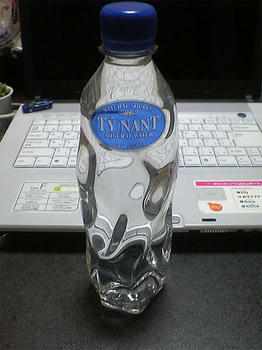 08.11.12mizu.jpg