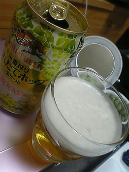 08.11.17beer.jpg