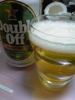08.12.01beer.jpg