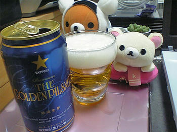 08.12.15beer.jpg