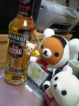 08.12.19sake.jpg
