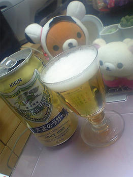 08.12.22beer.jpg