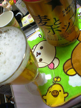 09.01.20beer.jpg