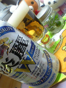 09.02.20beer.jpg