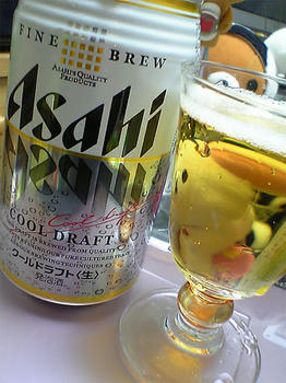 09.03.17beer.jpg