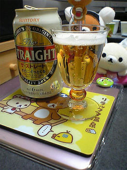 09.04.08beer.jpg