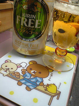 09.04.09beer.jpg