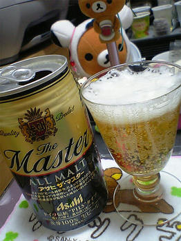 09.05.25beer.jpg