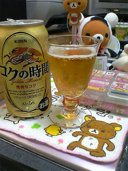 09.06.27beer.jpg