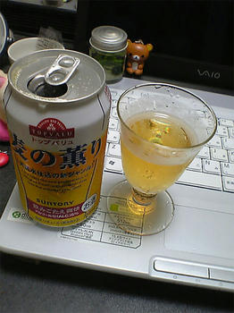 09.07.24beer.jpg