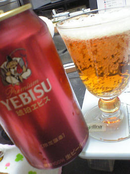 09.10.05beer.jpg