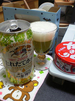09.11.04beer.jpg
