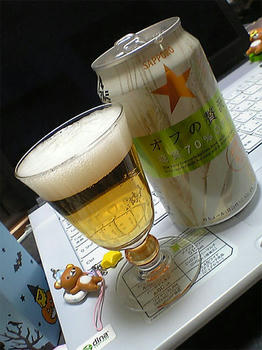 09.11.05beer.jpg