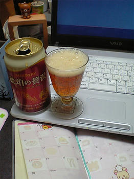 09.11.11beer.jpg