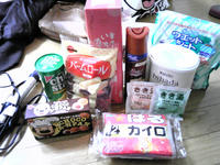 もりだくさん。