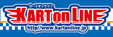 kartonline.gif