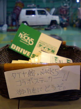 CA280302.jpg