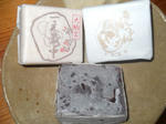 DSCN1024.JPG