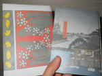 DSCN1375.JPG
