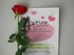 DSCN1550.JPG