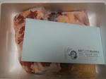 DSCN1717.JPG