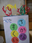 DSCN2143.JPG