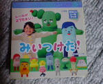 20091005173150.jpg