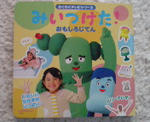 20091126091844.jpg